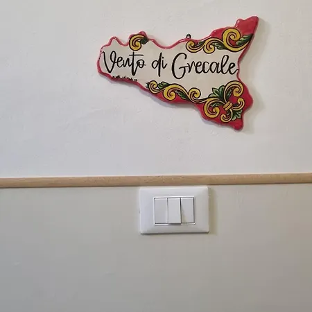 Apartment Vento Di Grecale Erice Trapani